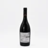 Casa de Santar I Vin rouge du Dão - 75cl