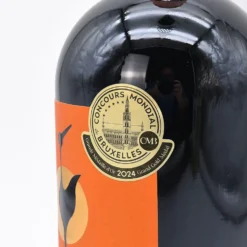 Ciconia Reserva I Vin rouge de l'Alentejo - 75cl