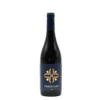 Herdade do Arrepiado 2020 I Vin rouge de l'Alentejo - 75cl