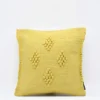 Housse de coussin 40x40 "Tapete de Trapo" - Jaune