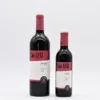 Kopke São Luiz 2020 I Vin rouge du Douro - 75cl