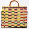 Panier en jonc 30cm - Multicolore