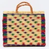 Panier en jonc 30cm - Multicolore
