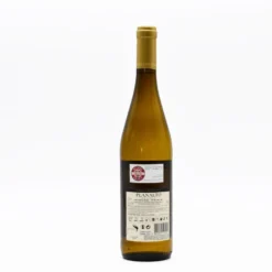Planalto Réserve I Vin blanc du Douro - 75cl