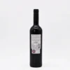 Porrais I Vin rouge du Douro - 75cl