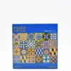 Puzzle 280 pièces - Azulejos