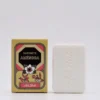 Savon hydratant à l'huile d'amande douce