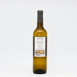 Sempar I Vin blanc de l'Alentejo 2020 - 75cl