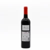 Sossego I Vin rouge de l'Alentejo - 75cl