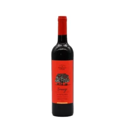 Sossego I Vin rouge de l'Alentejo - 75cl