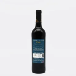 Tapada dos Gamas Prestige 2021 I Vin rouge de l'Alentejo - 75cl