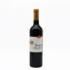 Terras d'Ervideira 2019 I Vin rouge de l'Alentejo - 75cl