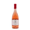 Terras Madre de água 2020 I Vin rosé du Dão - 75cl